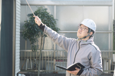 住まいの総合ケアで安心の一貫サポート