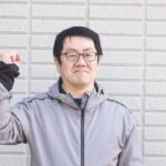 塗替将軍 菊地卓哉